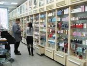 Парфюмерия косметика в Днепропетровске от прямых поставщиков из Европы