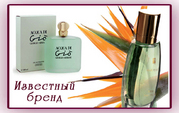 женская парфюмерия от компании FM GROUP в г.СУМЫ.